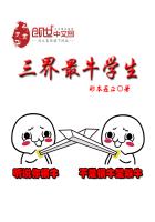 С˵ͯ��ĭ��ҹ��