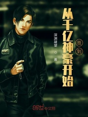 ��ǧ�������ʼǩ��