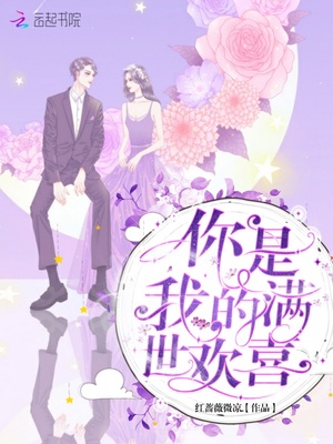 �����ҵ�������ϲ