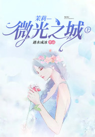 ����΢��֮�ǣ��ϣ�