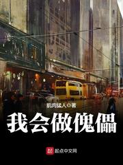 ��ΰ�������