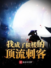 �ҳ��˺�¥�Ķ����̿�