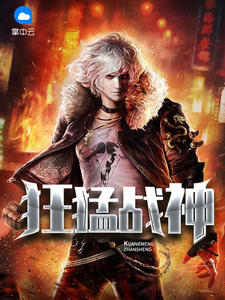 ����ս��