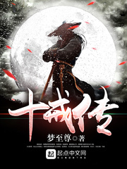 Ҷ�ۺ���������С˵��ʲô����