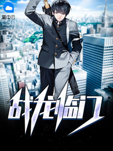 ս�����ų��������