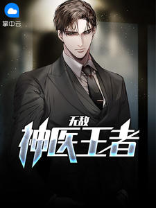 �޵���ҽ��������������