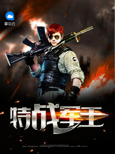 ��ս��������С����