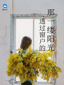 ͸����������һ������