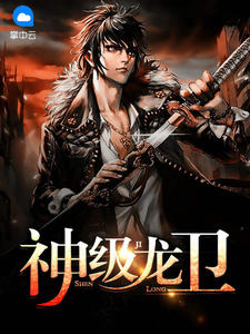 ��������ѩ