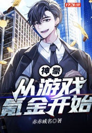 ���������Ϸ봽�ʼ