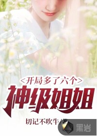 ���ֶ��������񼶽��