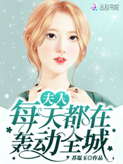 ����ÿ�춼�ں䶯ȫ��