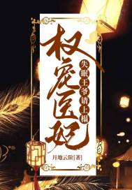 Ȩ��ҽ����ʧ����ү�����