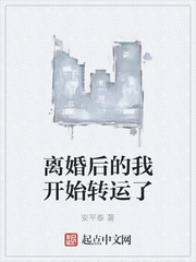 ������ҿ�ʼת����