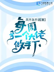 ÿ�ܶ�һ������������