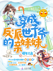 ���ɷ�������ү��������