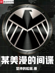 �޵�,�������ֿ̰�ʼѦ��