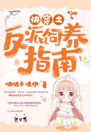 �촩֮��������ָ��