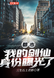 ���У��ҵĽ��������ع���