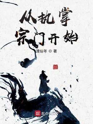 ��ִ�����ſ�ʼ