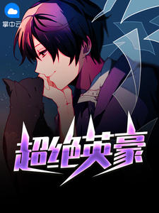 ����Ӣ������