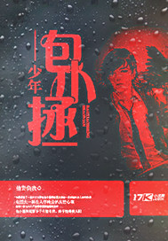 ����Ӣ������