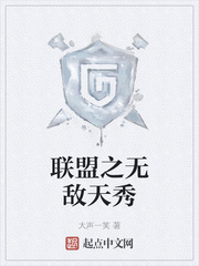 ����֮�޵�����