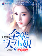 ȫ�ܴ�С���ȫ��