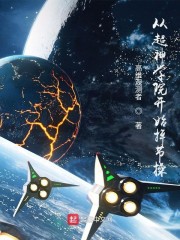 �ӳ���ѧԺ��ʼ���ڲ�