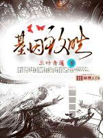 ����������Ī