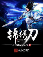 С˵���˹��ֺ���ϧ��