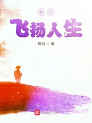 �ҵķ�������