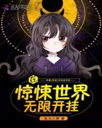 �ھ���������޿���