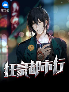 ��������й˳����ܼ���