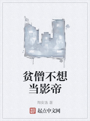 ƶɮ���뵱Ӱ��