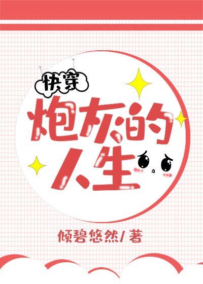 �ڻҵ�����[�촩]