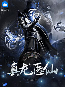 ����ҽ�ɽ��Ҷ����