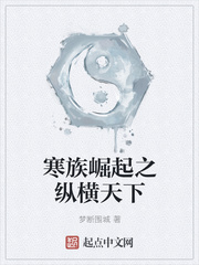 ��������֮�ݺ�����