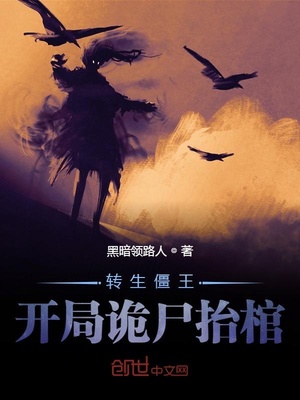 ת�����������ֹ�ʬ̧��