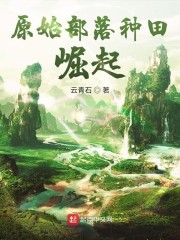 ԭʼ������������