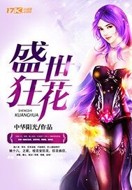 ��ľ��֮�����Ů