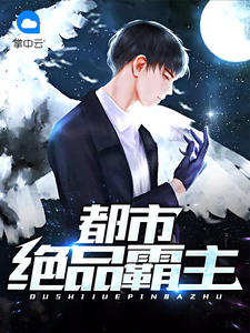 �հ���ǳ��