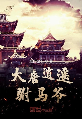 ������ң����ү