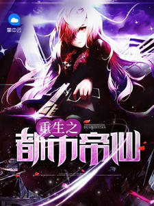 ��罪����