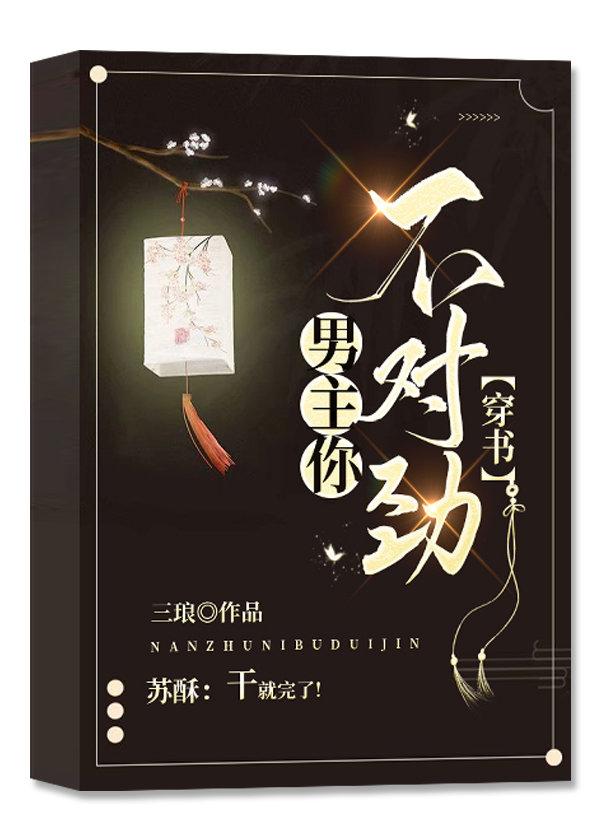 �����������������Ϸ�