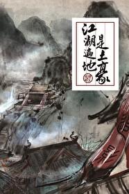 ��������翪ʼ����