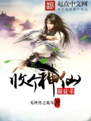 �ո�������ͽ��