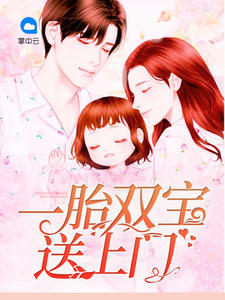 һ̥˫����������ǳ˾ī��