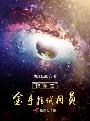 �촩֮����ָ����Ա