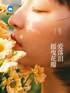 ���ɺ��������ܲõ��س�����